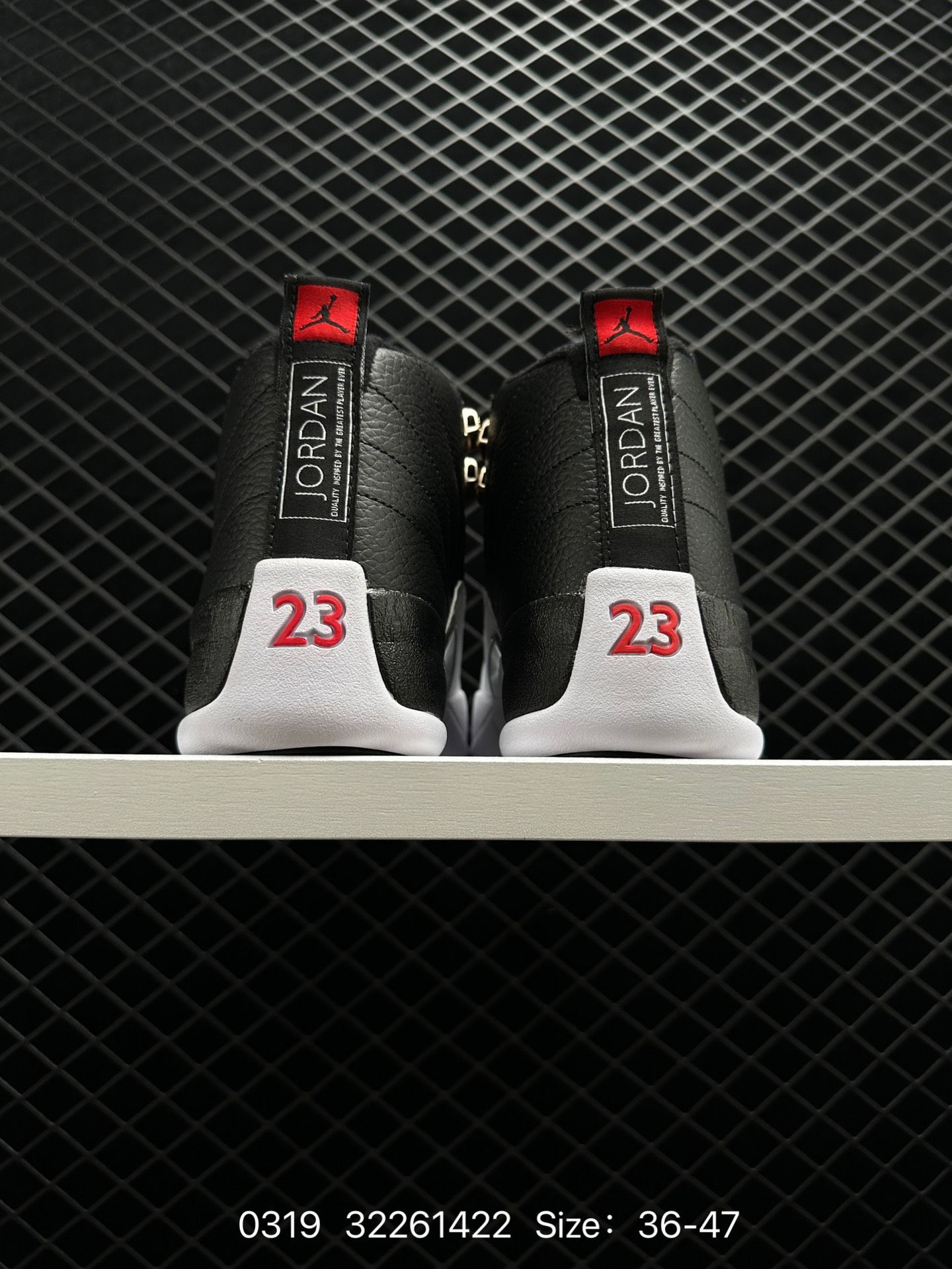 Air Jordan 12 Retro 